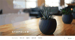 Desktop Screenshot of gyopolaw.com